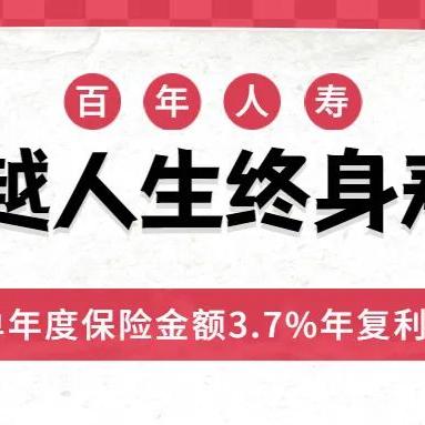 医保卡养老金怎么取现？