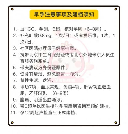 贵州公积金取现指南，条件、流程与限制