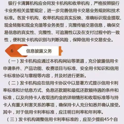 沈阳的医保卡如何存钱取现