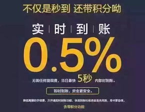 宜兴地区POS机销售点一览，为您的商业运营保驾护航