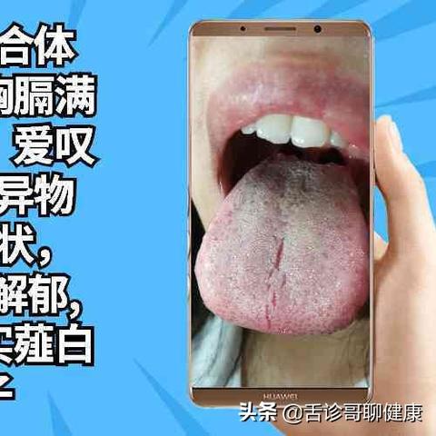 抖音月付怎么套出来最安全可靠呢？