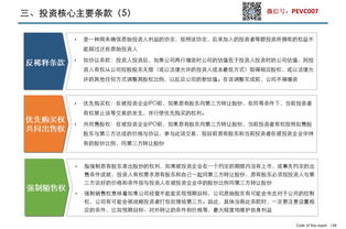 恩施公积金取现攻略，详细步骤与注意事项一览