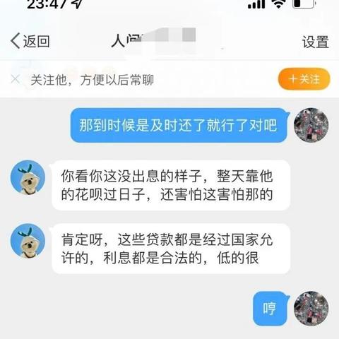 咨询公积金取现