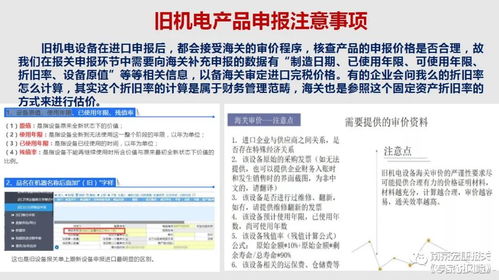 南宁哪里可以办理个人或企业POS机？POS机办理流程与注意事项解析