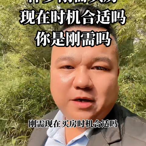 抖音月付套出来秒到账吗安全吗？