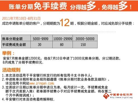 公积金取现限制，原因、影响与解决方案