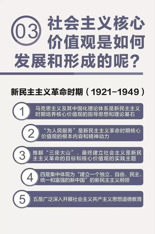 泗洪公积金取现，了解流程与注意事项，让公积金发挥最大价值