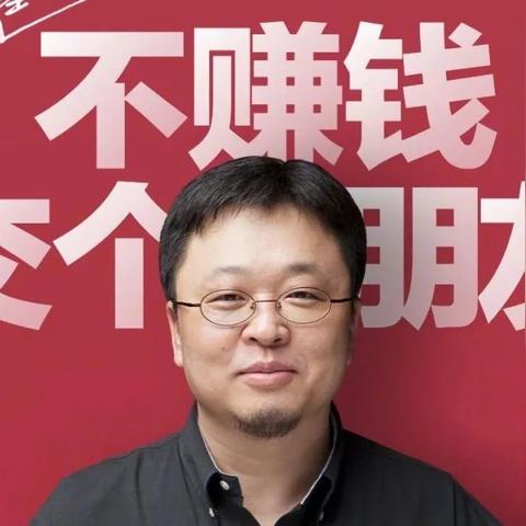 揭秘抖音月付24小时套现漏洞，商家是否知道？