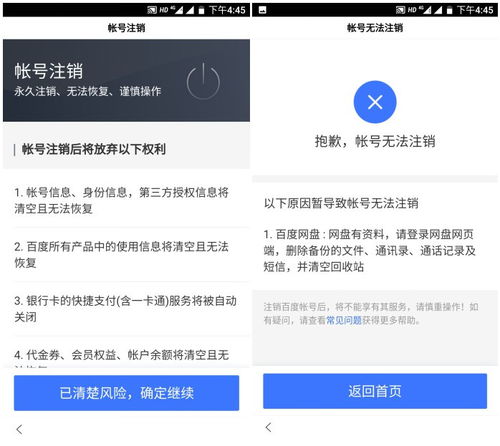 沈阳医保取现指南，一步步教你如何操作