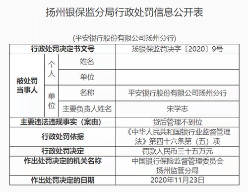 封存公积金取现指南，步骤、条件与注意事项