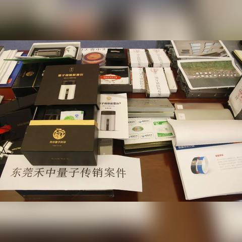 东莞 pos 机办理指南如何选择合适的 POS 机及办理流程