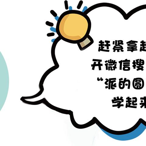 探索上海 POS 机代理服务，寻找最佳解决方案和注意事项