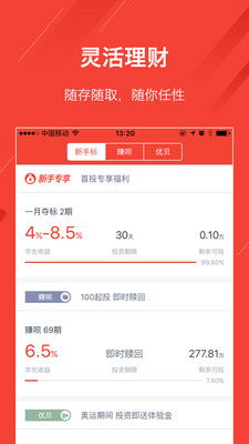 轻松取现！双流医保助您解决财务难题