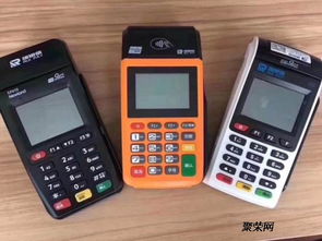 汤阴 POS 机申请指南，如何选择、使用及注意事项