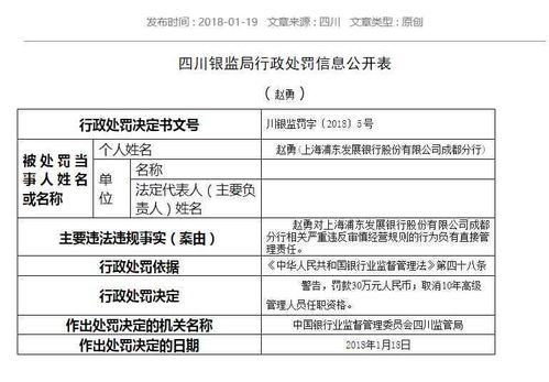 怀化公积金取现指南，条件、流程与限制