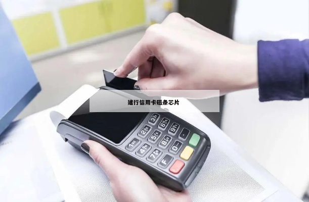 泉州市 POS 机办理全攻略，一文带你了解泉州哪里可以办理 POS 机