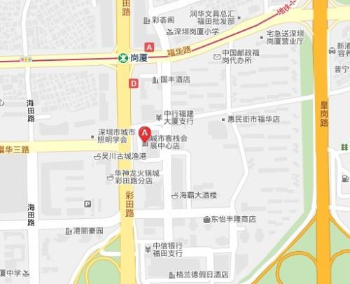 铁路医保取现政策解读与操作指南