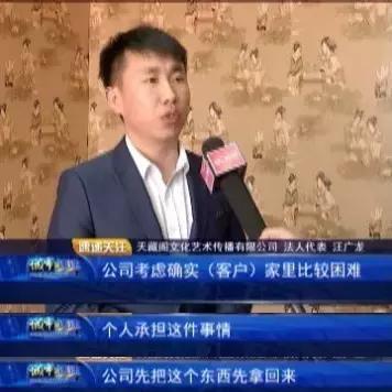 解决押金纠纷，如何投诉pos机押金不退问题