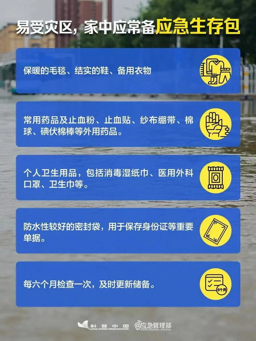 宁海医保取现政策解读与操作指南