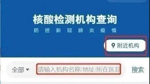 昭通公积金取现政策详解及操作指南