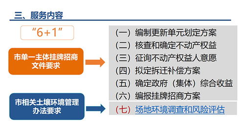 云南医保取现政策解读与操作指南