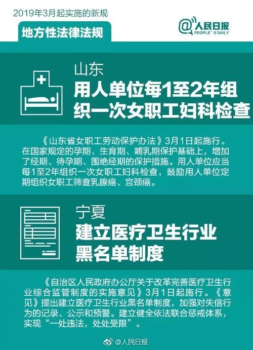 广发医保取现，让您的医疗资金更灵活