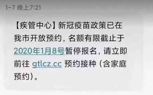 揭秘酒店记录，保护自己免受欺诈的五个步骤