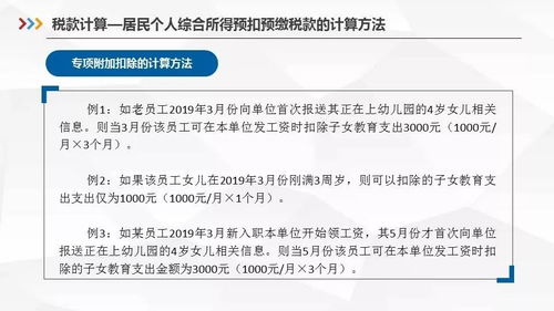 河南公积金取现政策解读与操作指南