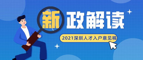 台州医保取现政策解读与操作指南