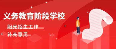 揭秘拼多多先用后付套出来的24小时，你真的了解吗？