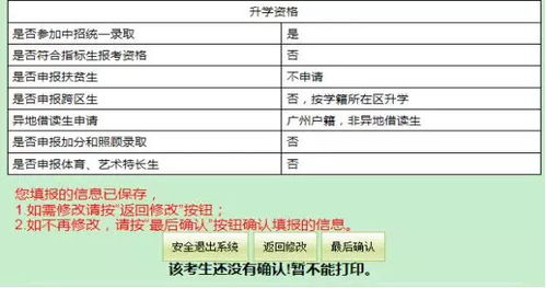 常德公积金取现指南，一步步教你如何操作