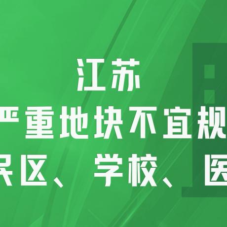 医保取现，2019年政策解读与操作指南