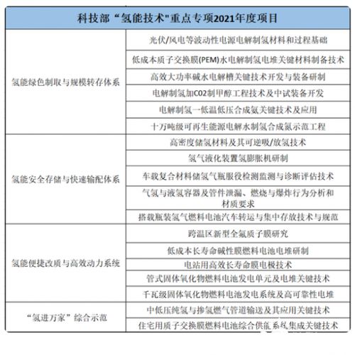 单县POS机个人申请指南如何在单县成功办理个人POS机？