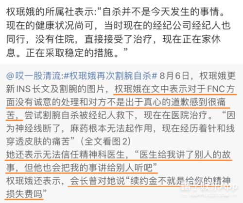 大连公积金提取全攻略，如何操作，注意事项一览无余