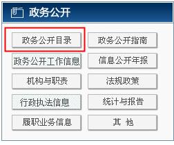 POS机编码查询指南，如何查找和理解你的POS机序列号