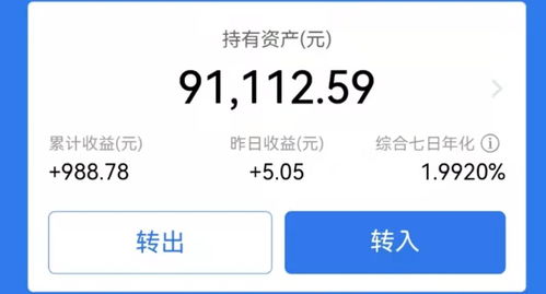 济南公积金取现要求详解，如何合理合法地提取公积金