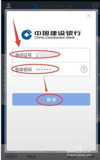 公积金账户取现怎么取？