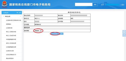 公积金封存怎么取现？详解公积金封存提取方法和注意事项