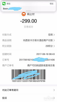 公积金封存怎么取现？详解公积金封存提取方法和注意事项