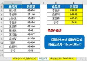 建行pos机缴费指南，一文搞定各种场景下的缴费难题