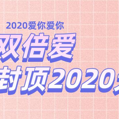 厦门大POS机办理全攻略，哪里办、怎么办、需要哪些材料？