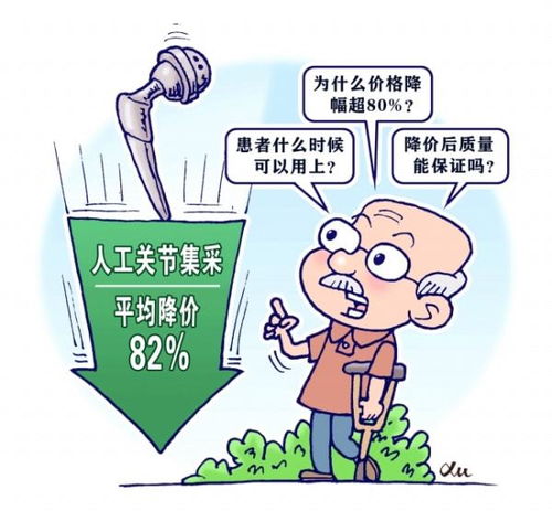 石家庄医保取现，方便惠民的医疗保障服务