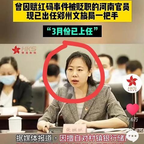 郑州公积金取现全攻略，如何快速、合法地将公积金提取出来？