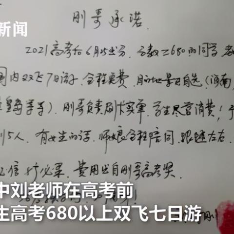 郑州公积金取现全攻略，如何快速、合法地将公积金提取出来？