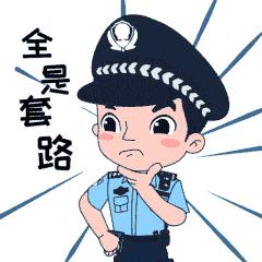 江苏医保余额取现，解决医疗资金周转难题的有效途径