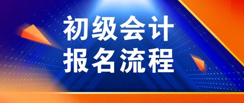 拉萨医保取现指南，一步步教你如何操作