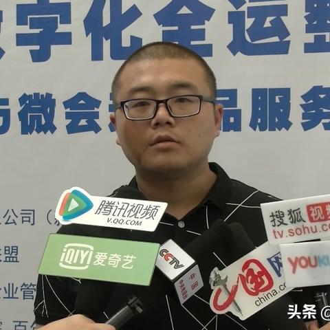 北京免费POS机申请全解析，一文看懂办理流程与条件