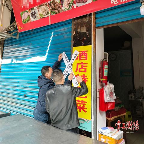 酒店前台查付款记录，确保客户住宿体验的关键环节