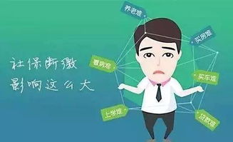 医保网上取现？你了解清楚了吗？