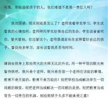 好的，以下是一篇不少于1200字的文章，希望能够帮到您。